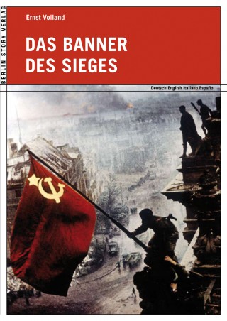 Buch Cover Das Banner des Sieges